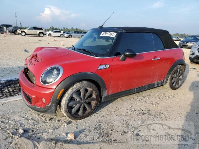 Mini Cooper (2014)