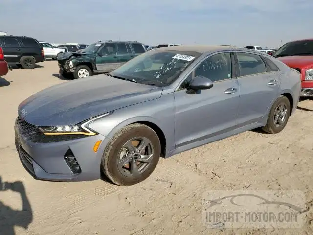 Kia K5 (2023)