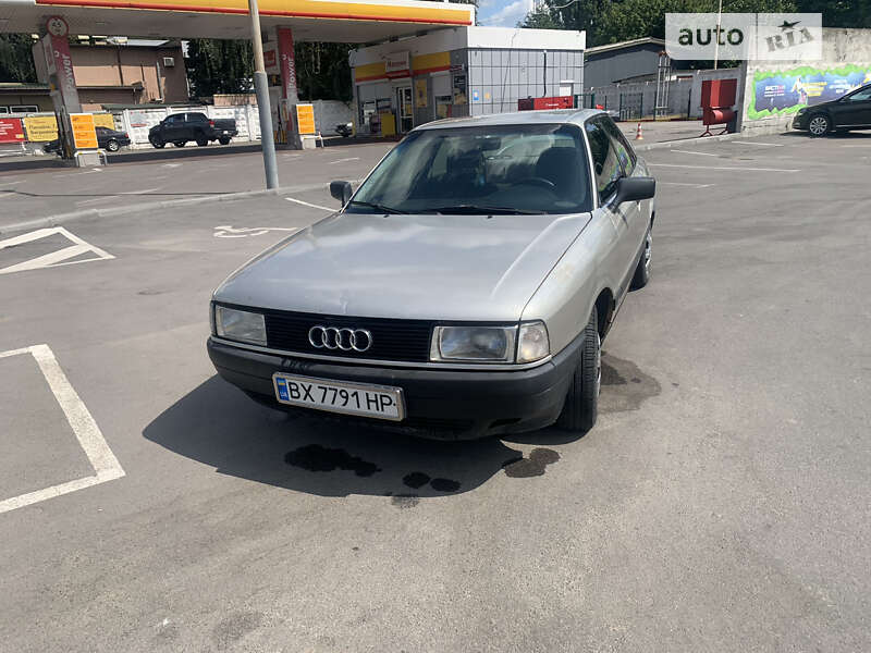 Audi 80 (1987)