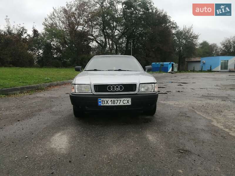 Audi 80 (1988)