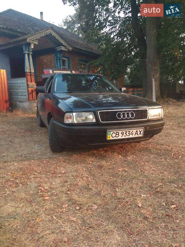 Audi 80 (1991)