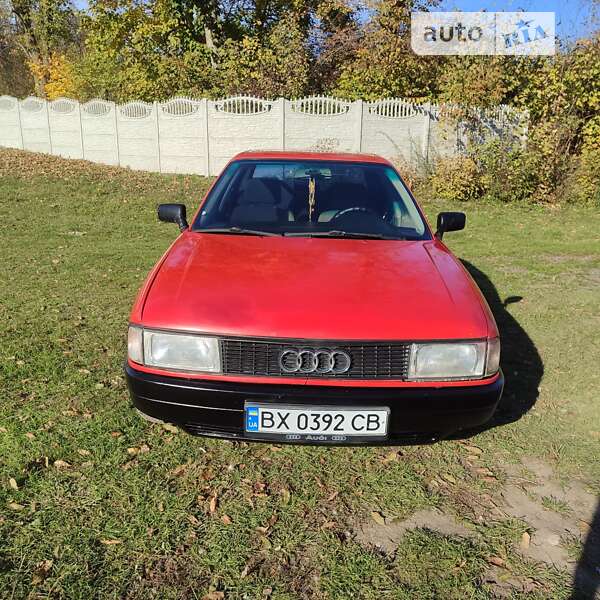 Audi 80 (1987)