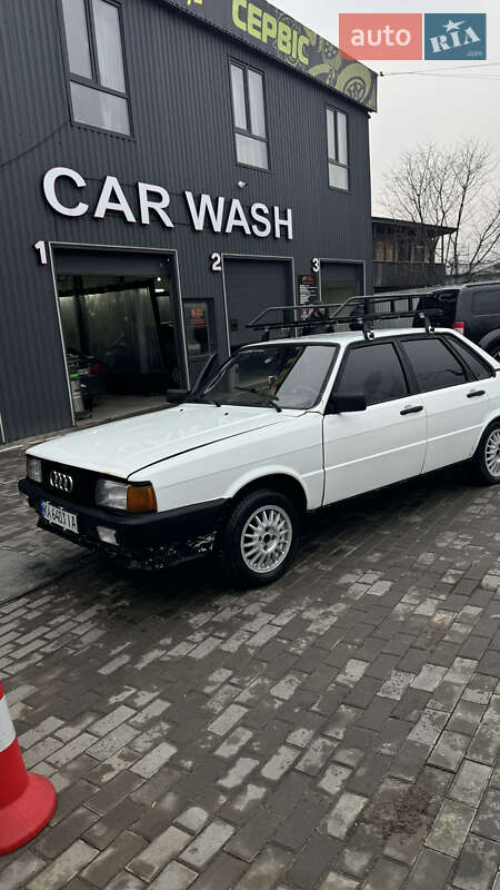 Audi 80 (1986)