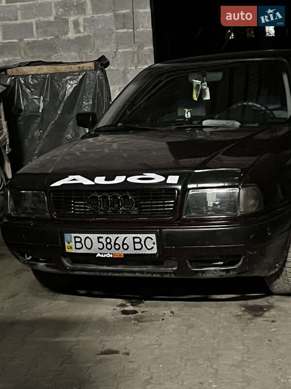 Audi 80 (1993)