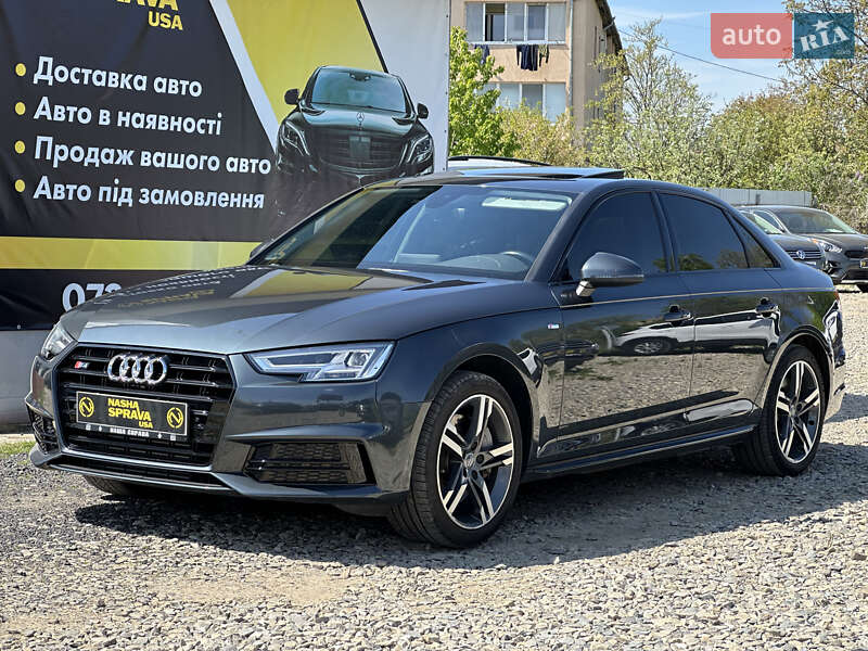 Audi A4 (2016)