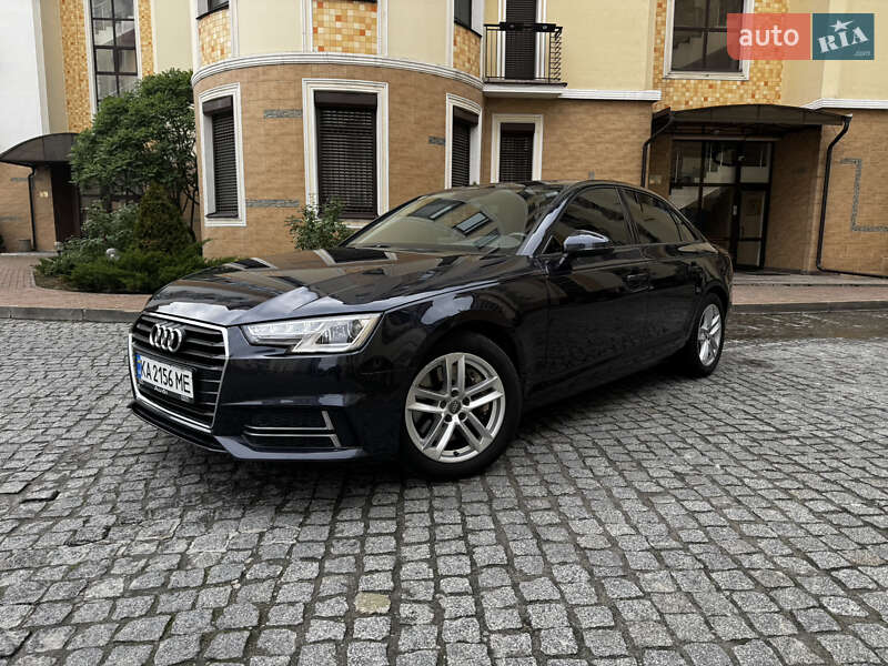 Audi A4 (2016)