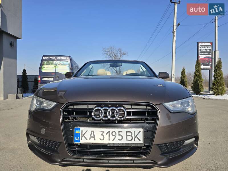 Audi A5 (2012)