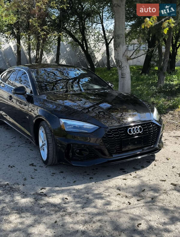 Audi A5 (2020)