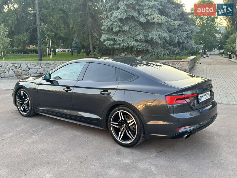 Audi A5 (2017)