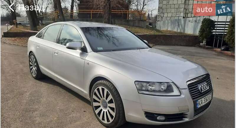Audi A6 (2004)