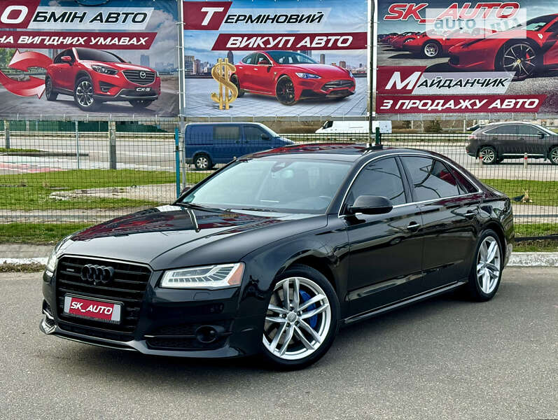 Audi A8 (2017)