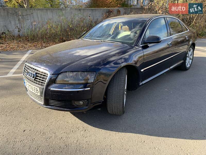 Audi A8 (2005)