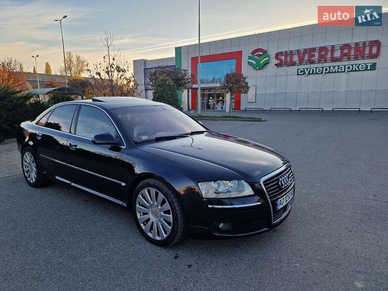 Audi A8 (2005)