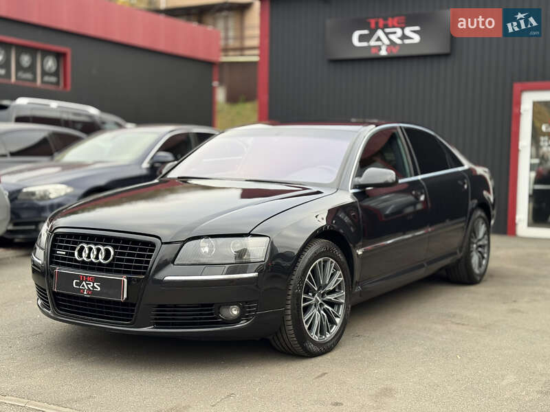 Audi A8 (2005)
