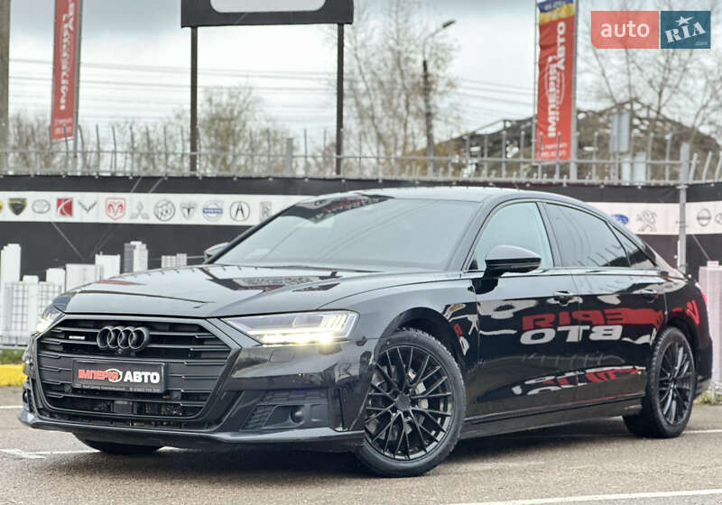 Audi A8 (2021)