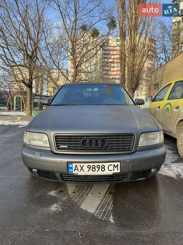Audi A8 (1997)