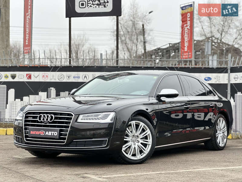 Audi A8 (2017)