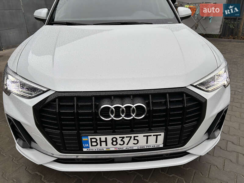 Audi Q3 (2023)