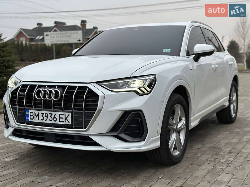 Audi Q3 (2023)
