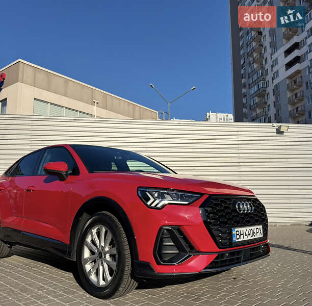 Audi Q3 (2020)