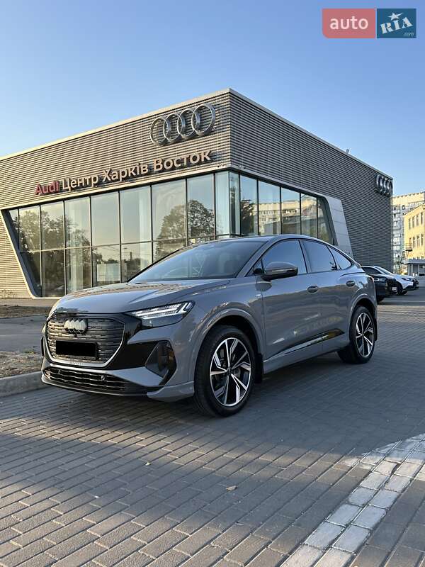 Audi Q4 e-tron (2022)