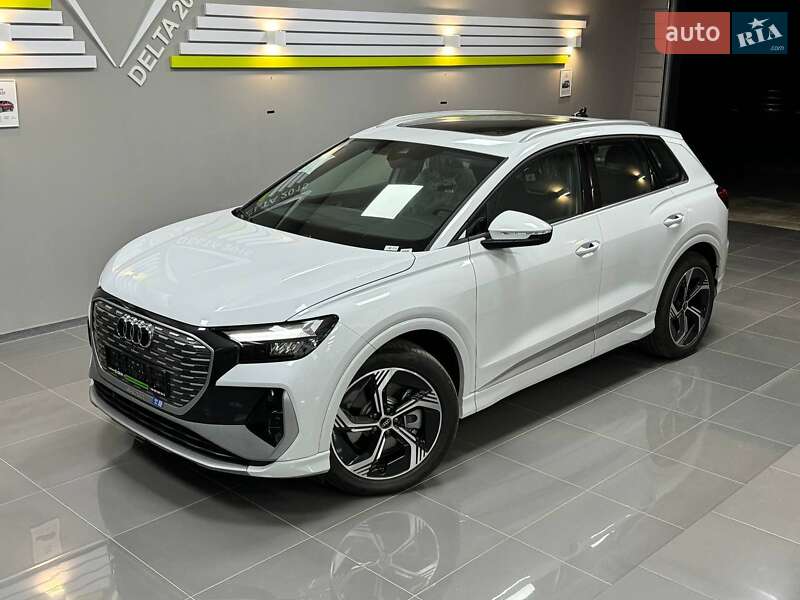 Audi Q4 e-tron (2024)