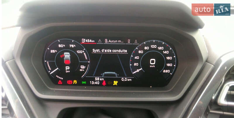 Audi Q4 e-tron (2023)