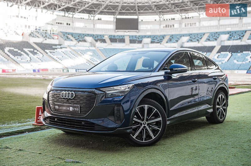 Audi Q4 e-tron (2021)