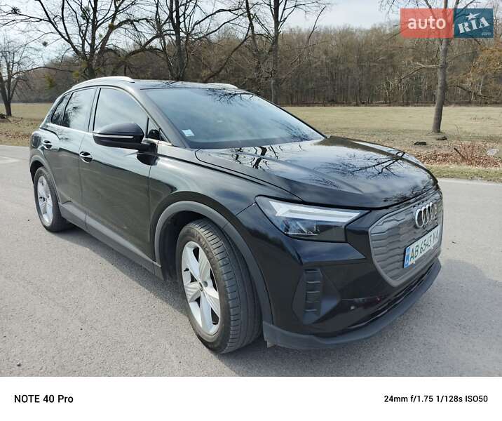 Audi Q4 e-tron (2021)