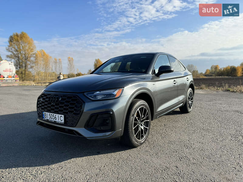 Audi Q5 (2022)