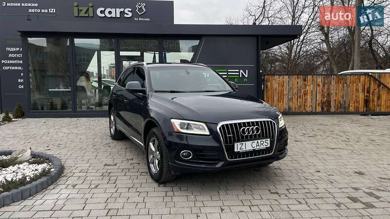 Audi Q5 (2015)