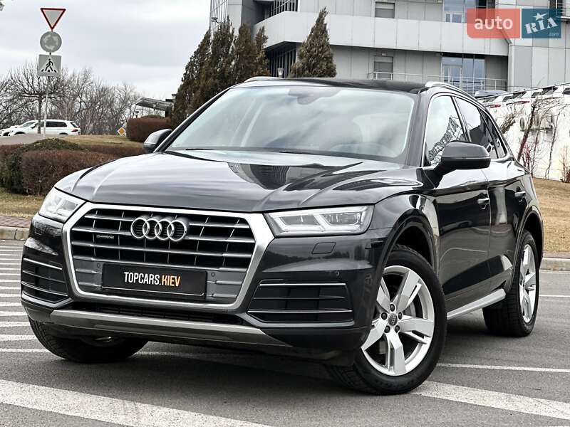 Audi Q5 (2017)