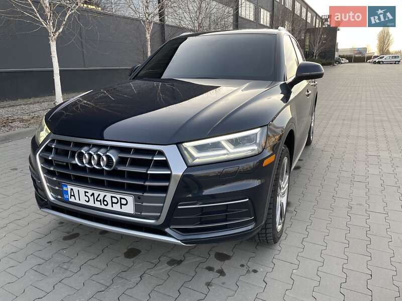 Audi Q5 (2017)