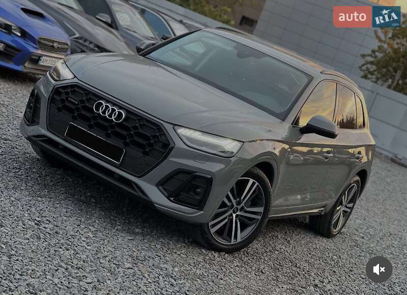 Audi Q5 (2022)