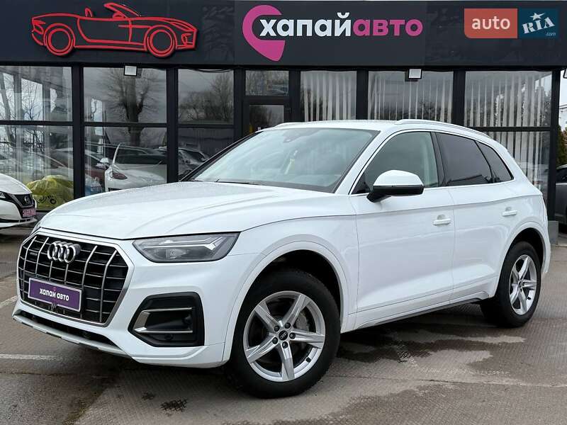 Audi Q5 (2020)