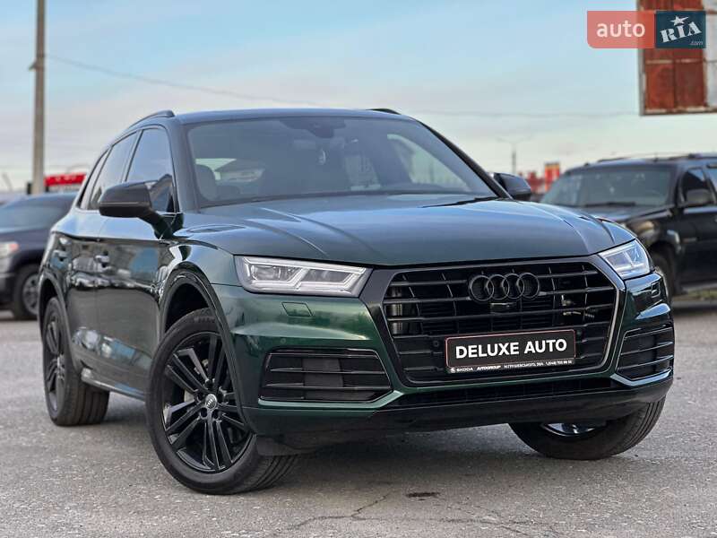 Audi Q5 (2017)