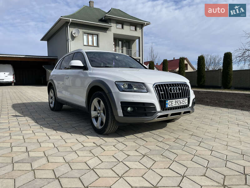 Audi Q5 (2015)