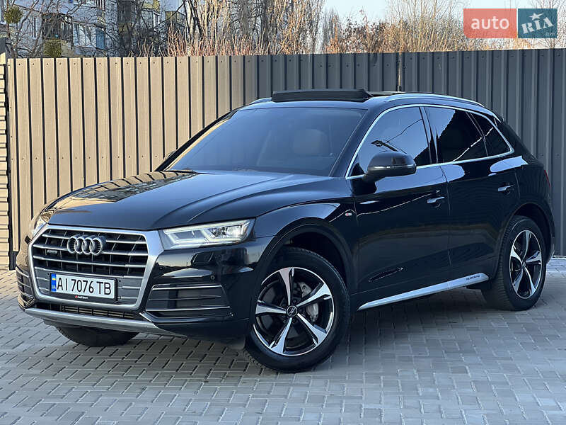Audi Q5 (2017)