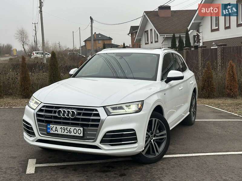 Audi Q5 (2017)