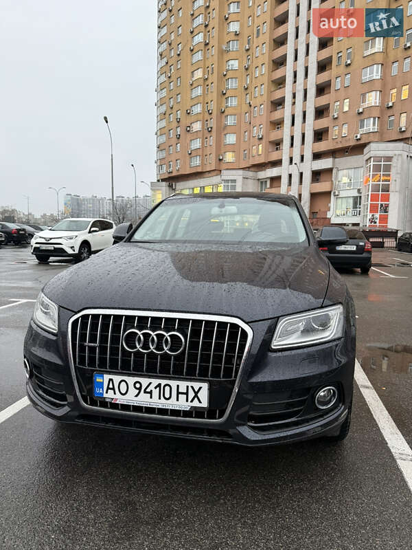 Audi Q5 (2016)