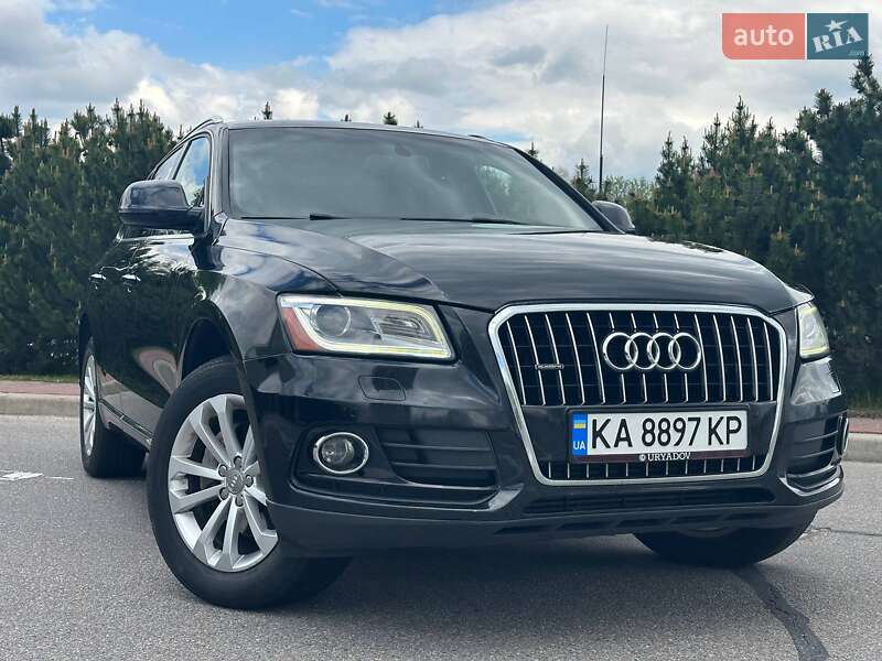 Audi Q5 (2015)