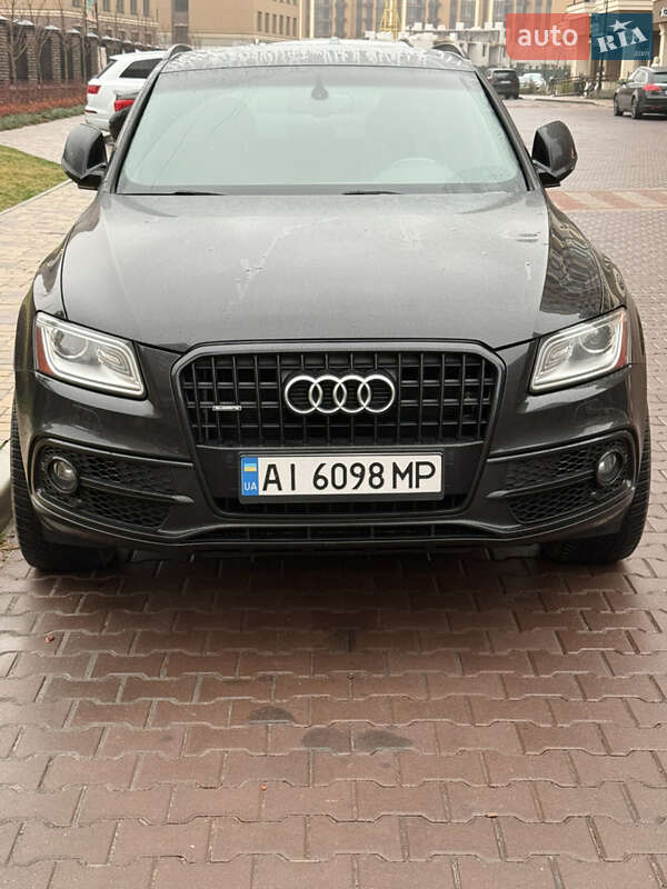 Audi Q5 (2015)