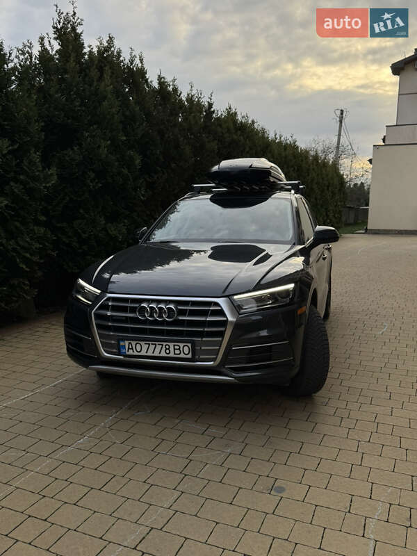 Audi Q5 (2017)