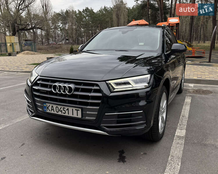 Audi Q5 (2017)
