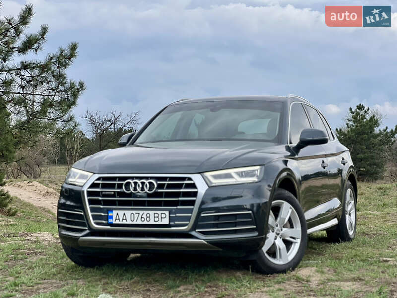 Audi Q5 (2017)