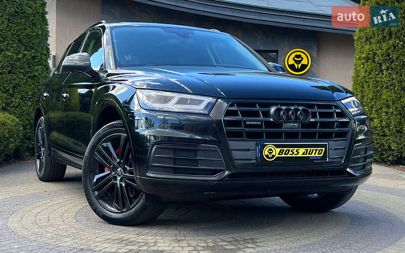 Audi Q5 (2017)