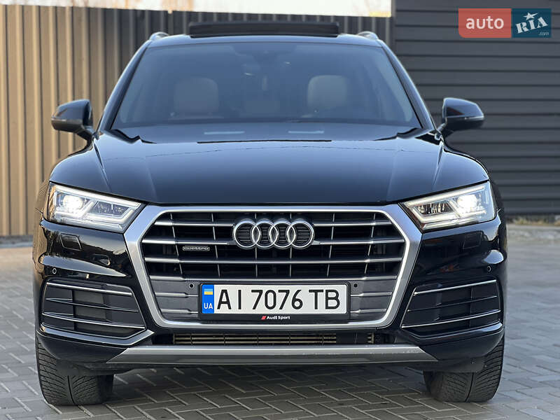Audi Q5 (2017)