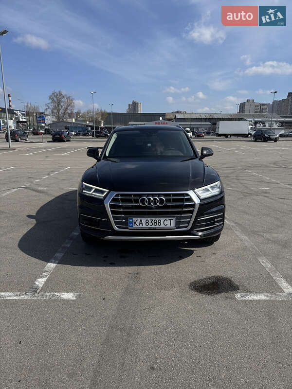 Audi Q5 (2017)