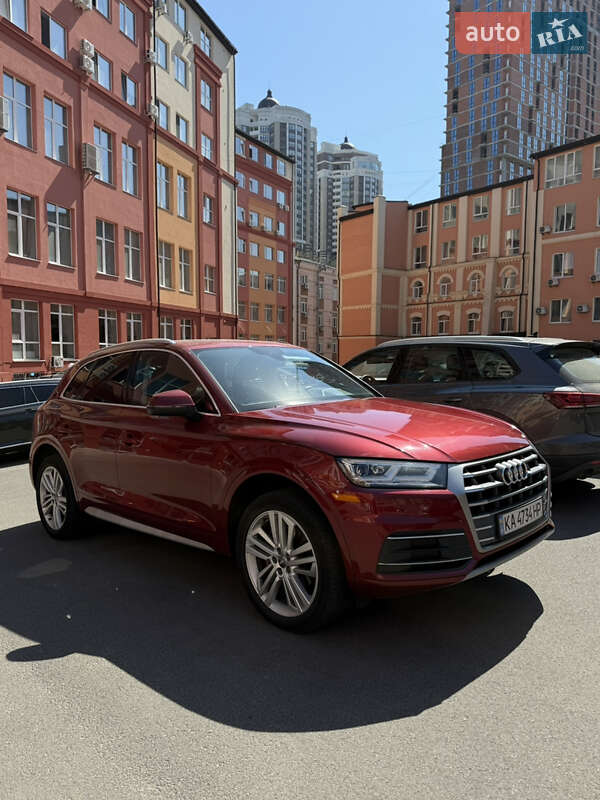 Audi Q5 (2017)
