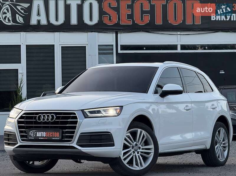 Audi Q5 (2017)